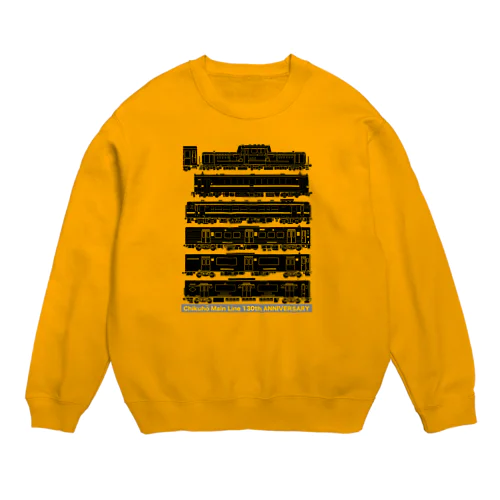 筑豊本線にゆかりのある列車大集合 Crew Neck Sweatshirt