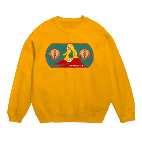 ダイダラボッチ Crew Neck Sweatshirt