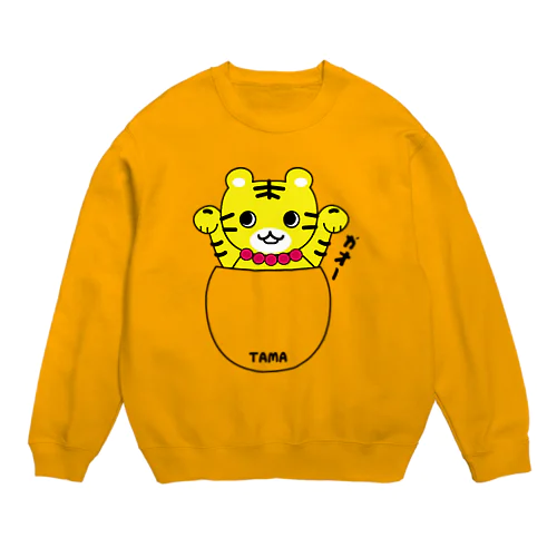 タマ Crew Neck Sweatshirt