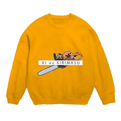 KI wo KIRIMASU Crew Neck Sweatshirt