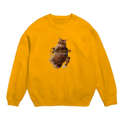 チャコマロンちゃんチャリティー Crew Neck Sweatshirt