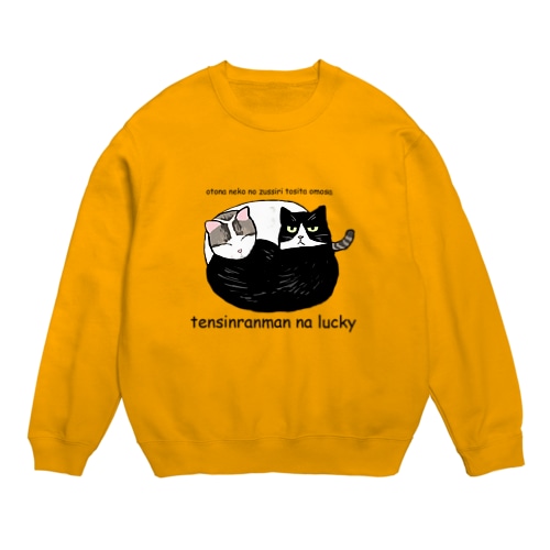 ベンツ＆ハリー Crew Neck Sweatshirt