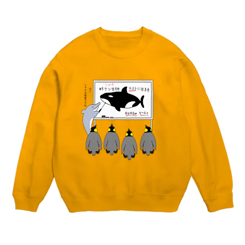 イルカ先生の授業 Crew Neck Sweatshirt