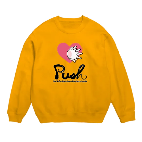 push Crew Neck Sweatshirt
