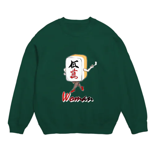 ウー萬 Crew Neck Sweatshirt