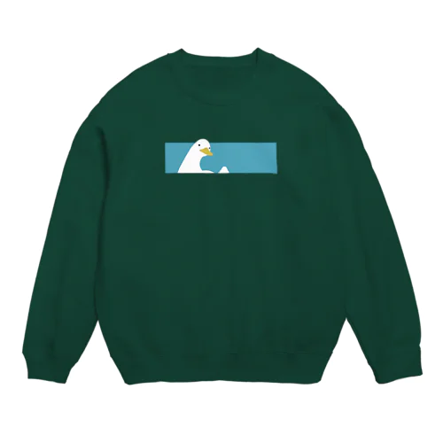 はみ出るアヒル「四角いまど」 Crew Neck Sweatshirt