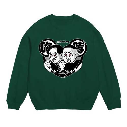 ネズミの咆哮番組スウェット Crew Neck Sweatshirt