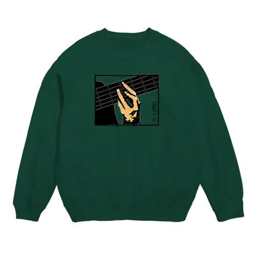 C#m7(-5)ver.2 Crew Neck Sweatshirt