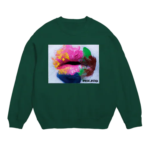 Christmas Crew Neck Sweatshirt