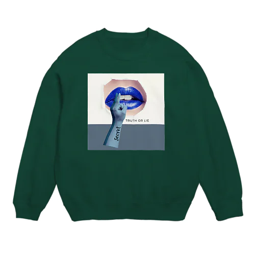 秘密 Crew Neck Sweatshirt