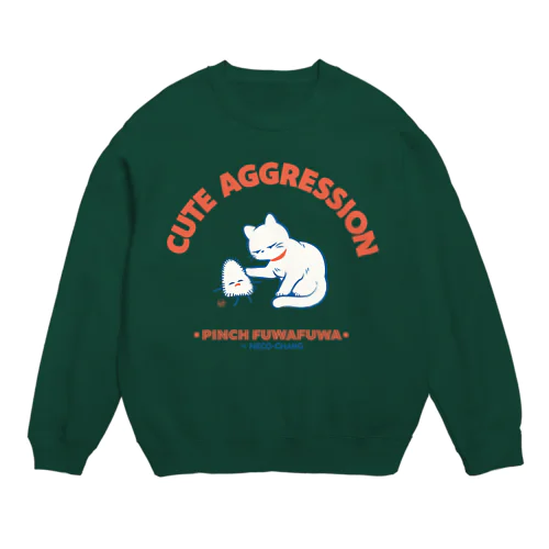 ピンチ・フワフワ VS 猫 Crew Neck Sweatshirt