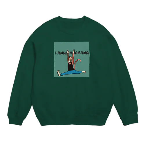 YOGA × Animal （Hanumanasana） Crew Neck Sweatshirt