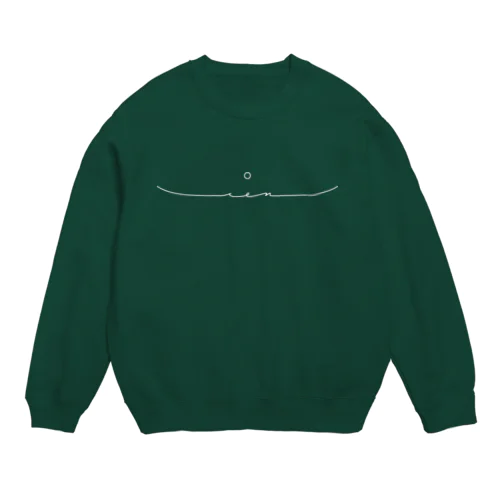 Lien white Crew Neck Sweatshirt