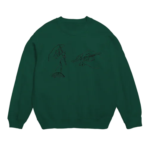 かぎ針の構え Crew Neck Sweatshirt