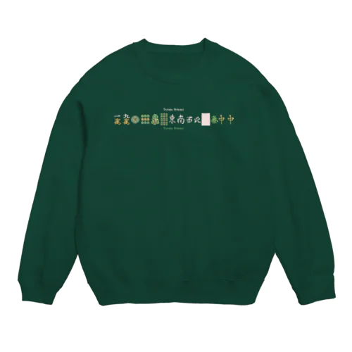 ドット国士無双 Crew Neck Sweatshirt