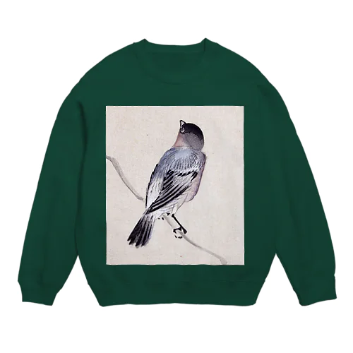 藤の枝にとまる鳥 松村景文1892年　第三部 景文花鳥画譜(切り取り) Crew Neck Sweatshirt