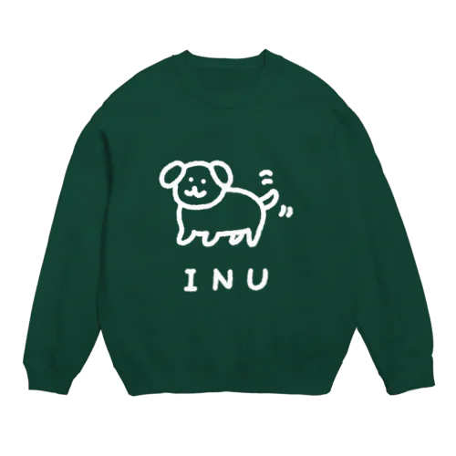 丸っこいわんちゃん（白線） Crew Neck Sweatshirt