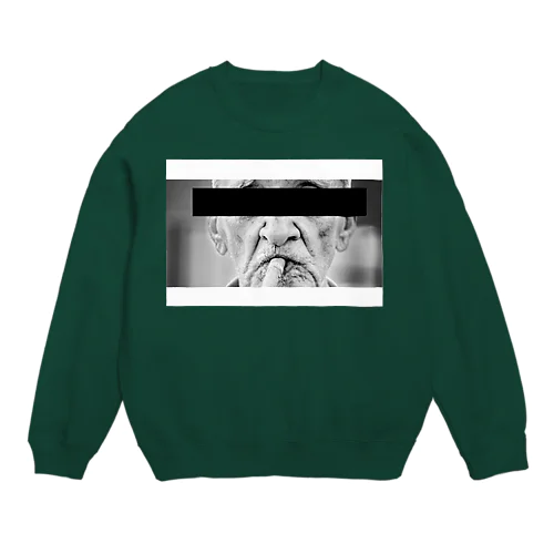 jiji Crew Neck Sweatshirt