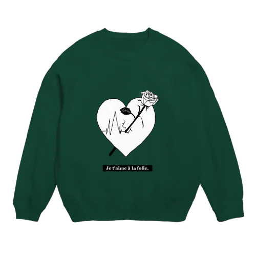 shooting Heart💘 Crew Neck Sweatshirt