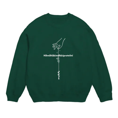 spider silk Crew Neck Sweatshirt