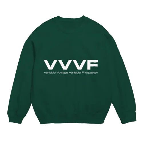 鉄道 VVVF スウェット（濃色用） スウェット