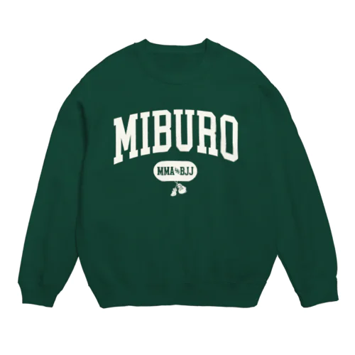 カレッジ2 ホワイトロゴ Crew Neck Sweatshirt