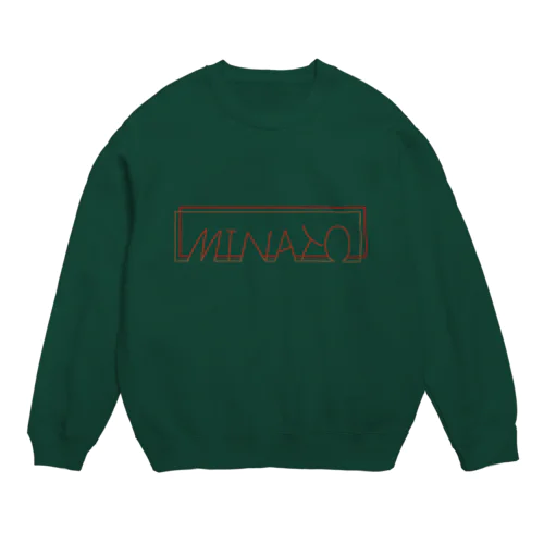 茶色赤 Crew Neck Sweatshirt