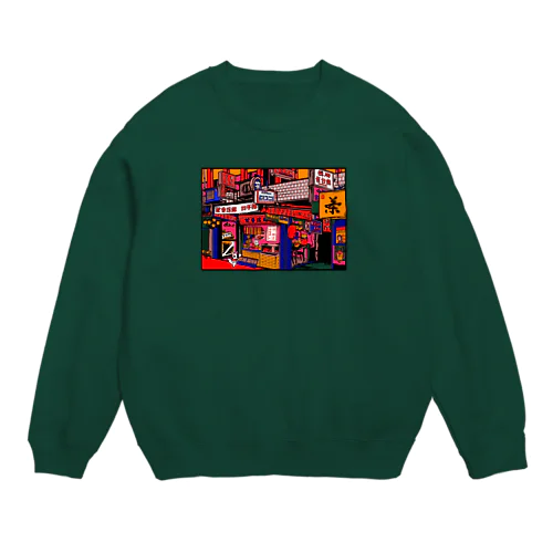 台湾まち歩き Crew Neck Sweatshirt