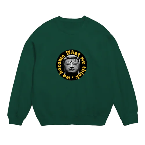 神羅万象 Yellow Crew Neck Sweatshirt