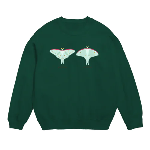 オオミズアオとオナガミズアオ Crew Neck Sweatshirt