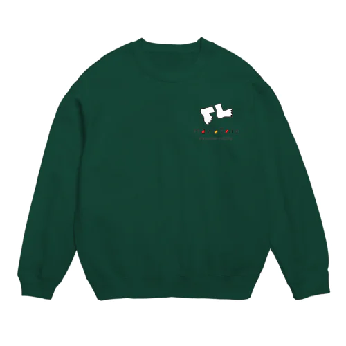 まよとれグッズ Crew Neck Sweatshirt
