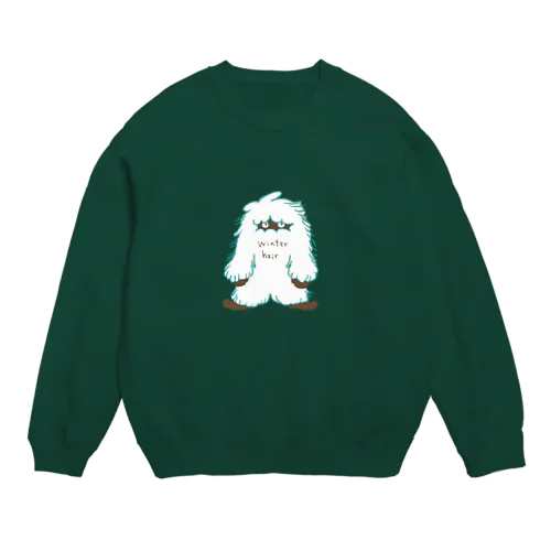 イエティ時々冬毛 Crew Neck Sweatshirt