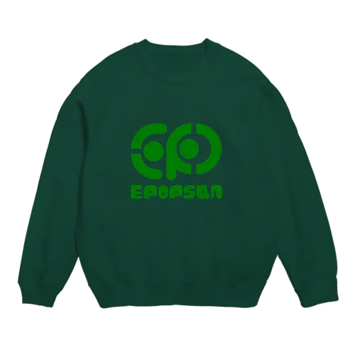 イポップサンロゴマーク緑 Crew Neck Sweatshirt