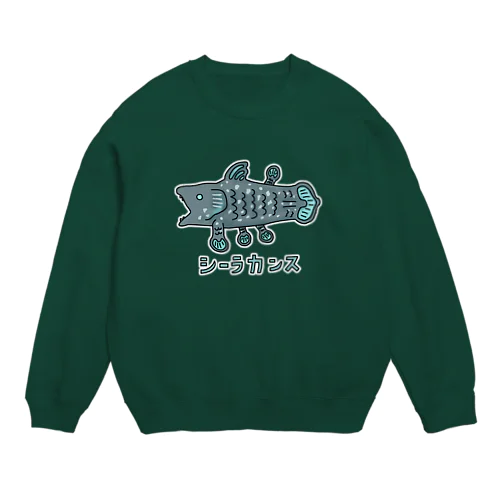 シーラカンス Crew Neck Sweatshirt