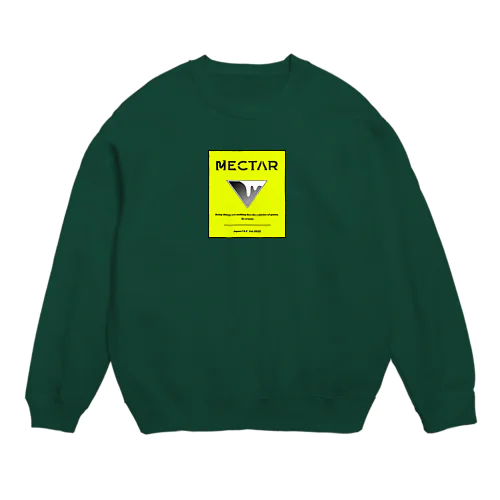 box LOGO green Crew Neck Sweatshirt