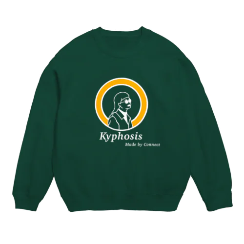 Connect Crew Neck Sweatshirt