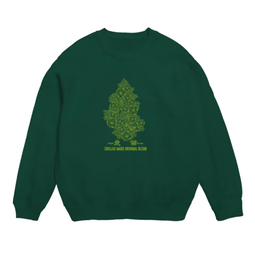 良質-HighGrade Crew Neck Sweatshirt