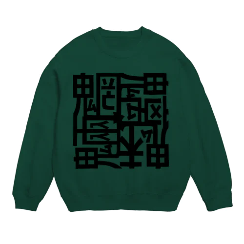 魑魅魍魎 スウェット 黒字 Crew Neck Sweatshirt