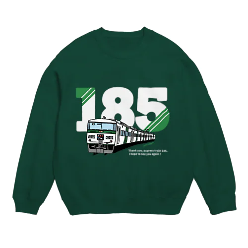 鉄道：「踊り子」185系デザイン（濃色用） Crew Neck Sweatshirt