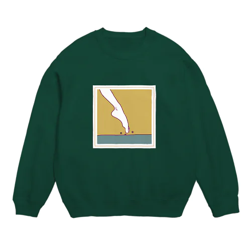 This is a dry place Crew Neck Sweatshirt