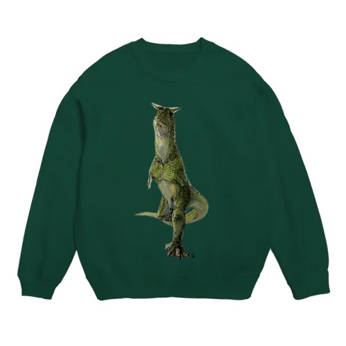 Carnotaurus Crew Neck Sweatshirt