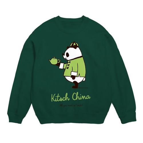 中国茶パンダ Crew Neck Sweatshirt