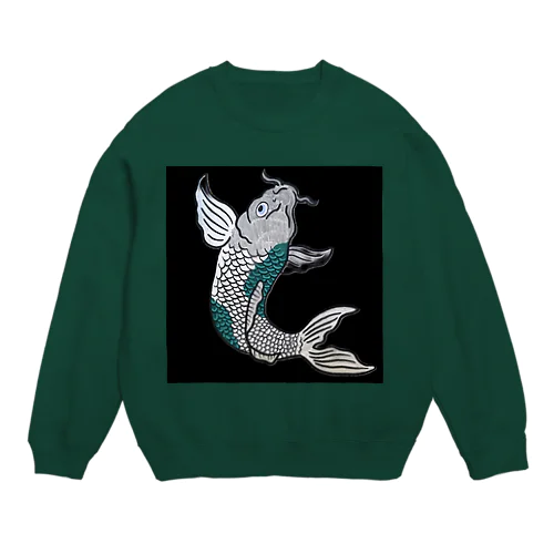 Rising Carp ❼ Crew Neck Sweatshirt