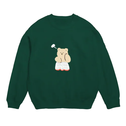 しろくまくんの日常　読書 Crew Neck Sweatshirt