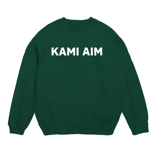 KAMI AIM WHITE Crew Neck Sweatshirt