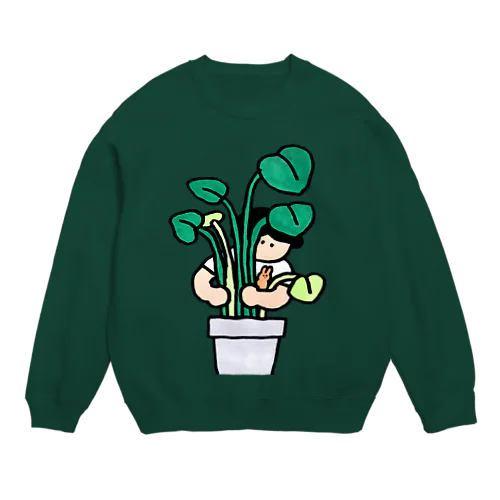 モンステラだっこ Crew Neck Sweatshirt