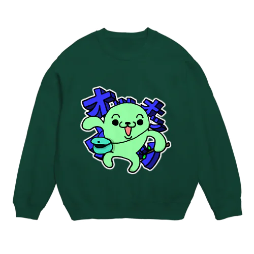 あじゃじゃし Crew Neck Sweatshirt