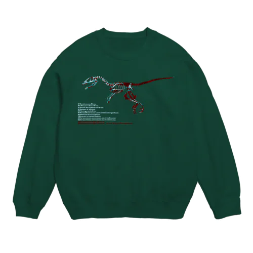 ディノニクス化石（浅葱×蘇芳） Crew Neck Sweatshirt