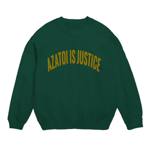 AZATOI IS  JUSTICE  オリーブ色 スウェット