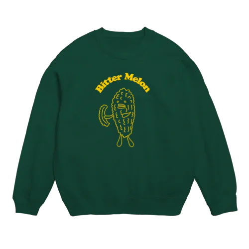 ゴーヤ（ネイキッド） Crew Neck Sweatshirt